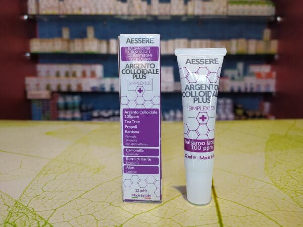 LIPBALM - Burro cacao - immagine 2